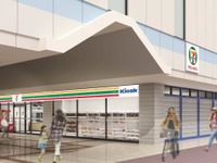 JR四国の駅店舗も「セブン」に…1号店は8月6日オープン 画像