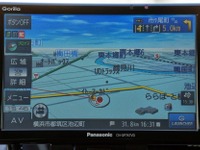 カーナビガイド パナソニック 旧三洋 ゴリラニュースまとめ レスポンス Response Jp カーナビガイド パナソニック 旧三洋 ゴリラニュースまとめ レスポンス Response Jp