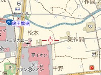 iOS向け地図ナビアプリ「MapFan+」、オフライン用地図の最新版を提供開始 画像