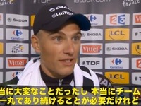 【ツール・ド・フランス14】第3ステージを2分7秒の動画でまとめ 画像