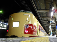 夏の行楽列車「快速 山梨富士」乗車してみた…都心と千葉の間だけを利用する客の姿 画像