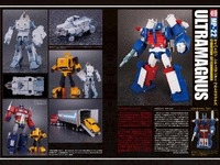 「トランスフォーマー」の原点にして頂点…マスターピース全種紹介 画像