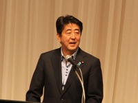 【国際女性ビジネス会議】安倍首相がサプライズ登壇、世界の女性の元気を日本がリードする 画像