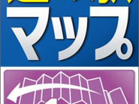 昭文社、全国 道の駅マップ を発売…全1030駅収録の折りたたみ式地図 画像