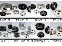 カネミツ、インドネシアの合弁会社設立を契約締結…自動車用プーリの製造販売で 画像