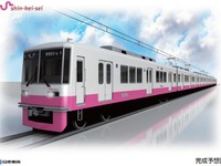 新京成車、ピンクの新デザインに…8月29日から運転開始 画像