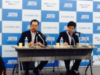 【東京モーターショー15】自工会池会長「日程の問題を解消」 画像