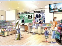 桜木町駅観光案内所、7月16日からクロークサービスを提供 画像