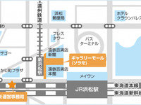 【夏休み】浜松バイクまつり 8月21日開催…4メーカー新車展示やトライアルデモ走行 画像