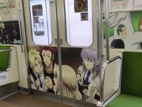 アニメ列車「京まふ号」運行スタート 京都国際マンガ・アニメフェアをアピール 画像