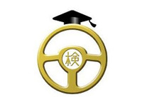 第2回「くるまマイスター検定」7月16日より申し込み受付開始…ジュニア部門新設 画像