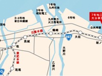 三井造船、大分事業所でソーラー発電事業を開始…2016年3月完成予定 画像