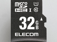 エレコム、ドライブレコーダーなどに適した高耐久タイプのメモリーカードを発売 画像