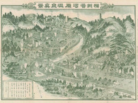 ゼンリン地図の資料館、戦前の観光地図を紹介する企画展を開催…7月22日～9月30日 画像