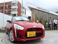 ダイハツ コペン が広げる“オープン”なコミュニティ…コペンローカルベース鎌倉 画像