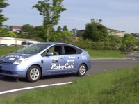 ZMP、全周囲センシングパッケージを発売…自動運転技術などの開発向け 画像