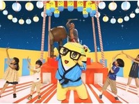 「YouTube見るなっしー」再生回数が増えるほど豪華になるプレゼントキャンペーン 画像