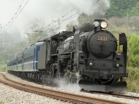 JR東日本、水郡線80周年でC61けん引のSL列車運転…12月 画像