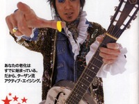 苦労を感じたことがないなんて、ウソでしょ!? 画像