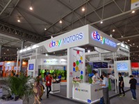 【CAPAS 2014 成都】eBay.comがいきなり内陸部の自動車パーツ展示会に出展した理由 画像