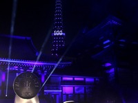 マセラティ100周年、東京タワーをブルーにライトアップ…限定車発表も 画像