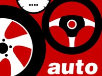 【auto-ASCIIからのおしらせ】iモード公式メニューサイトとしてサービス開始!! 画像