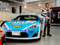 【スーパー耐久 第3戦】サポートレースに山崎武司氏や岩城滉一氏が参戦 画像