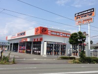 オートバックスタイヤ専門館沼津みなと店、7月24日に新規オープン…6店舗目の専門館 画像