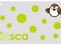 仙台ICカード「icsca」、2種類のポイントサービス導入 画像