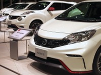 NISMO宮谷社長「世界観を広くご覧いただく」…新店舗展開 画像