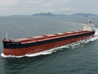 常石造船、8万1600MT型カムサマックスバルカー「ユナイテッド・オーシャン」を引き渡し 画像