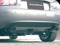 オートエクゼ、ロードスターとアテンザ用にステンレスマフラーを設定 画像