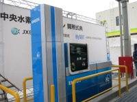 水素は21世紀の代替エネルギー源にはなり得ない…フロスト＆サリバン 画像