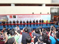 中国国際チューニングカー展覧会開催、80を超えるパーツメーカーが出展…8月9日~11日 画像