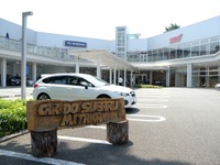 スバル ディーラーで盛大な夏休みイベント…GT300仕様の BRZ から大蛇まで 画像