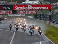 【鈴鹿8耐】レース開始、雨による順延で6時間55分耐久へ 画像