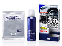 ソフト99、輸入車対応のホイールコーティング剤を発売…ブレーキダストの付着を防止 画像