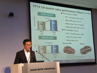 日産自動車、中国で在庫調整実施へ…販売競争激化で 画像