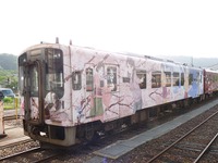 【夏休み】のと鉄道に北陸アニメの新ラッピング車…「花いろ」初代車は8月末まで 画像