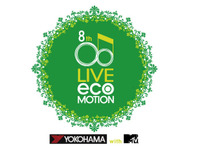 横浜ゴム、8年連続でチャリティライブ「LIVEecoMOTION」開催 画像