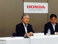 ホンダ、通期純利益を最高に並ぶ6000億円に上方修正 画像