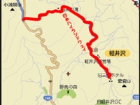 白糸ハイランドウェイ、老朽化対策のため通行料金を改定…8月1日から 画像