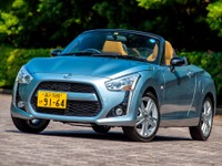 ダイハツ、世界生産が10か月連続プラス…6月実績 画像