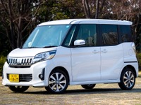 三菱自動車、ゴーン発言受け「日産と併売する軽自動車の生産は継続」 画像