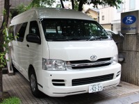 ワイドボディの死角も安全にサポート…ハイエース 用「マルチカメラシステム」 画像