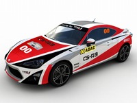 トヨタ、開発中のラリーカー GT86 CS-R3 をWRC第9戦でデモ走行 画像