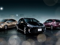 トヨタ、プリウスPHV と プリウス特別仕様車にゴールド加飾をオプション設定 画像