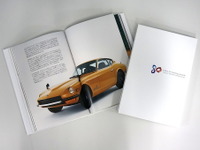 【プレゼント】日産の80年を振り返る記念アルバムを1名様に 画像