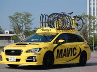 スバル レヴォーグに、自転車レース“レスキュー仕様“登場 画像