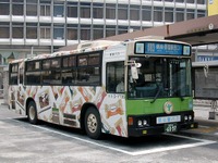 【新聞ウォッチ】GM連合軍、ネットビジネスでトヨタを狙い撃ち 画像